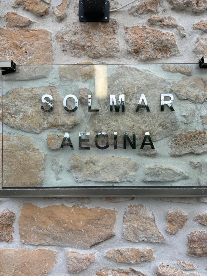 Solmar Aegina With Private Pool - Jacuzzi Apartment Khloi Exterior photo